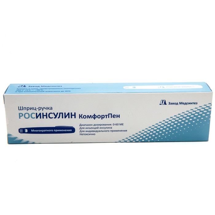 Шприц-ручка "Росинсулин Комфорт-пен" для введения инсулина