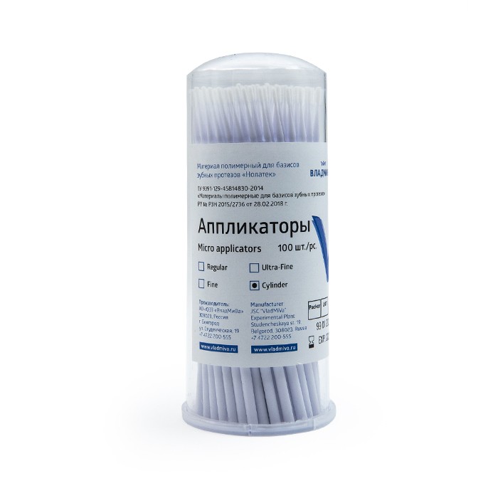 Cylinder аппликаторы (браши) 100шт., ВладМиВа