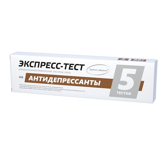 Набор иммунохроматографических экспресс-тестов для выявления трициклический антидепрессантов в организме человека и вне организма "ИммуноХром-ТЦА-Экспресс", 5 шт/набор