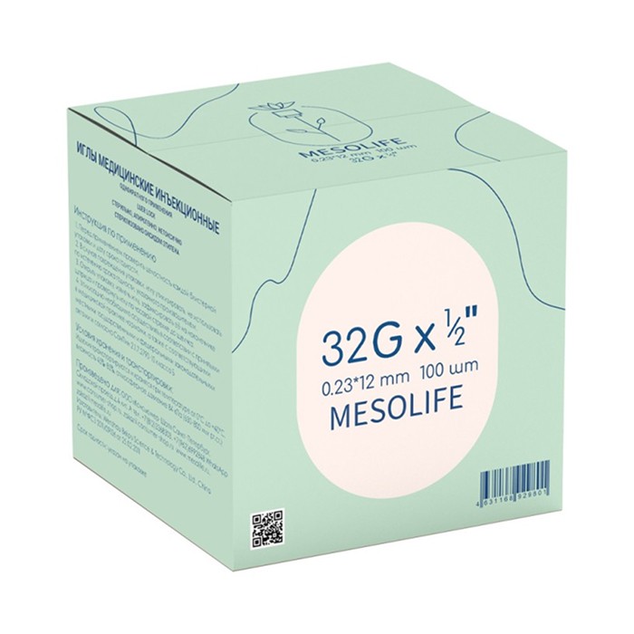 Игла одноразовая медицинская инъекционная стерильная MESOLIFE 32G 0,23*12 мм 100/5000