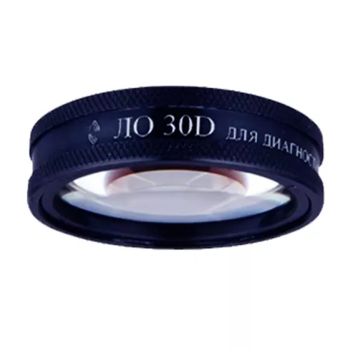 Линза офтальмологическая ЛО 30 D
