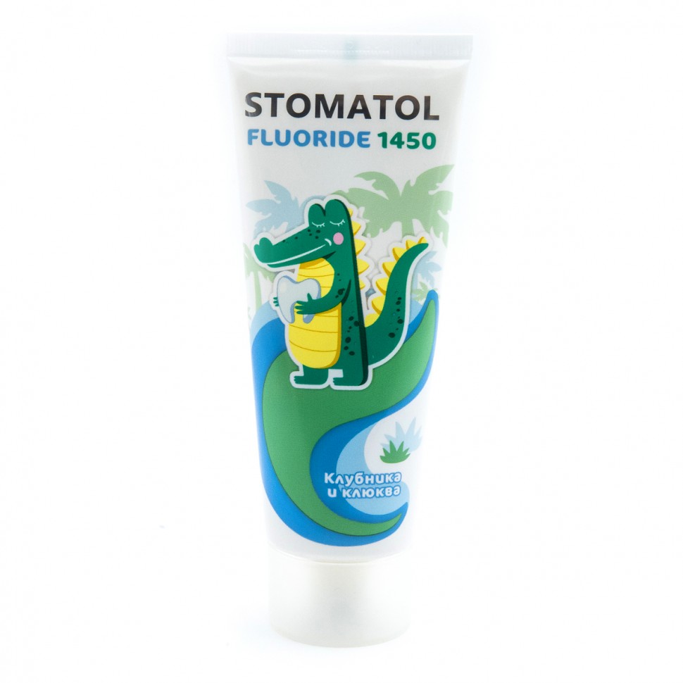 STOMATOL Зубная паста детская 2-12 лет Fluoride 1450 50 г