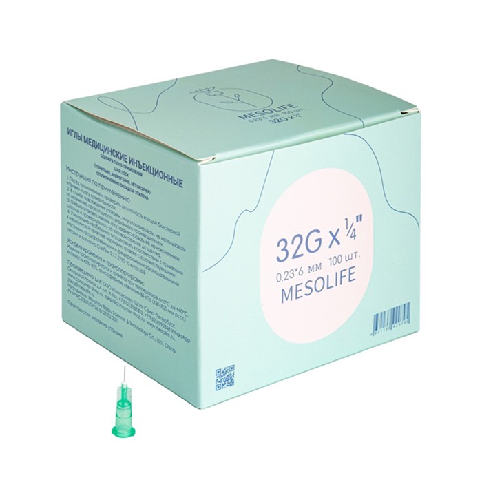 Игла одноразовая медицинская инъекционная стерильная MESOLIFE 32G 0,23*6 мм 100/5000