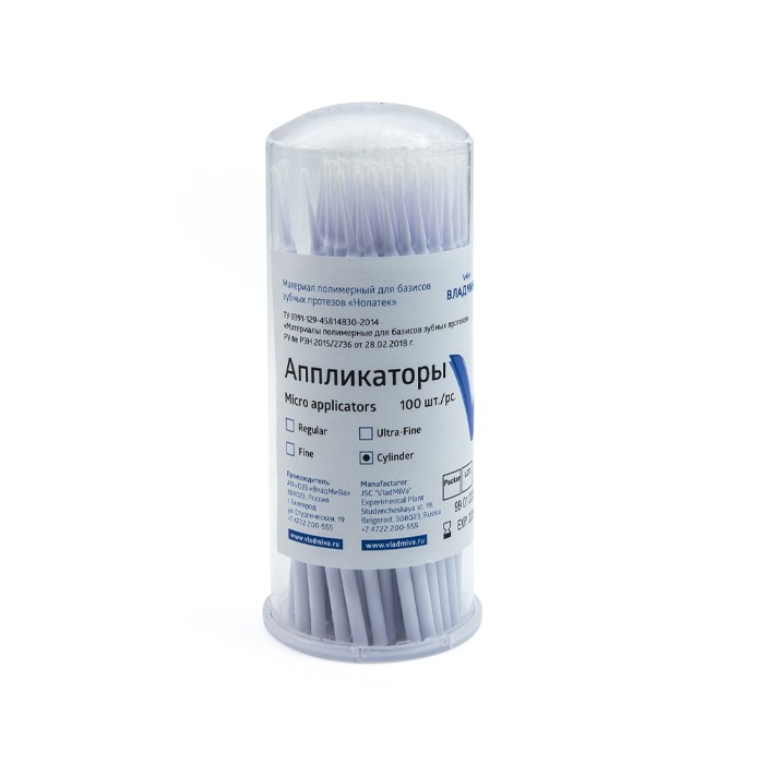 Cylinder аппликаторы (браши) 100шт., ВладМиВа