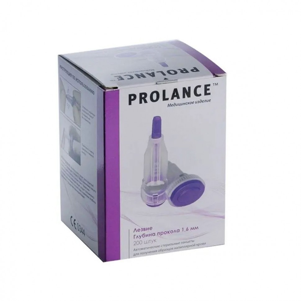Ланцет Heamolance Plus Max Flow (сиреневый) 1,6 мм №200