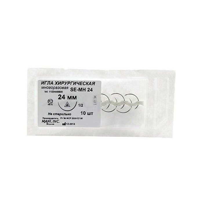 Игла хирургическая режущая 24 мм, изгиб 1/2 (d=0,68 мм), № 10, Mani