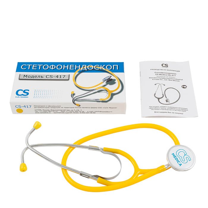 Стетофонендоскоп CS-417 желтый, CS Medica