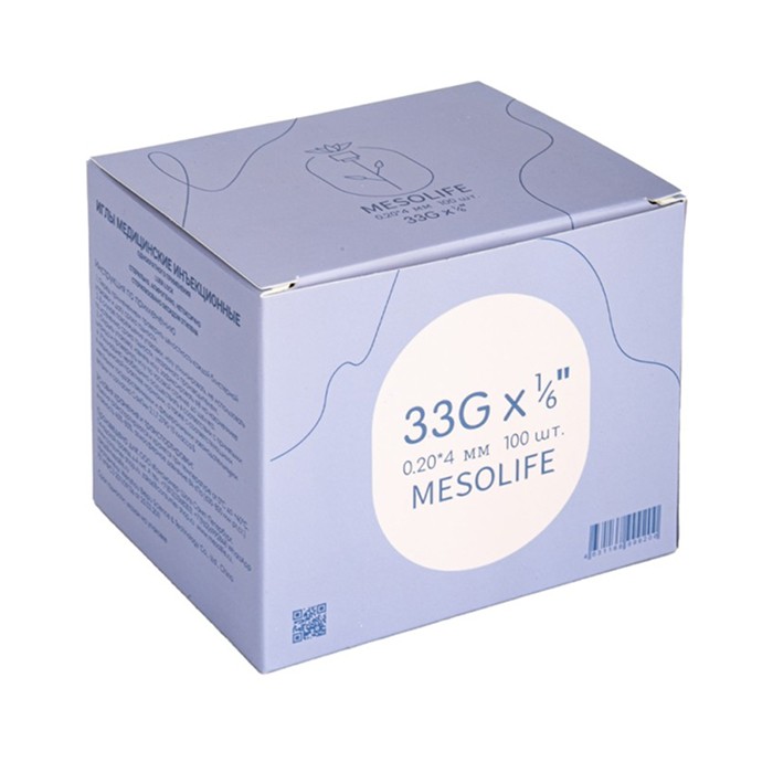 Игла одноразовая медицинская инъекционная стерильная MESOLIFE 33G 0,20*4 мм 100/5000