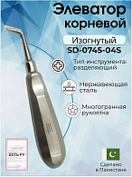 Элеватор корневой (Э-22s)
