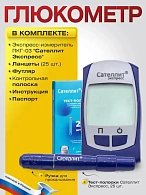 Экспресс-измеритель ПКГ-03 "Сателлит Экспресс"