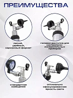KaWe EUROLIGHT C30 OP LED 2,5 В отоскоп операционный