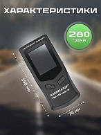 Алкотектор PRO-100 touch-M