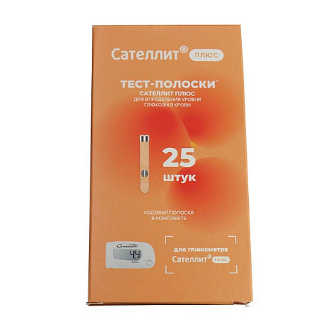 Полоска ПКГ-02.4 к экспресс-измерителю "Элта Сателлит Плюс" №25