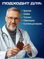 Лупа складная Eschenbach Classic Folding Magnifier 3,5x