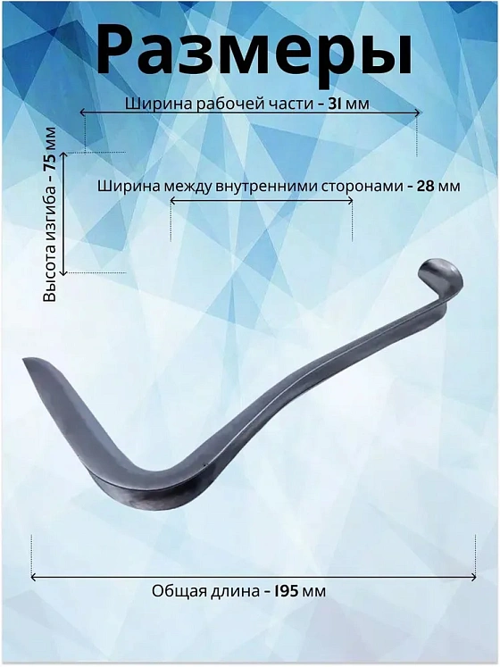 Зеркало гинекологическое по Симсу N 3