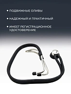 Стетоскоп СУПРАБЕЛЛЬ ветеринарный с воронкой d=49,5мм,  длина 75см