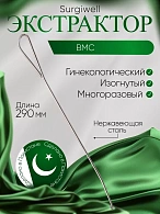 Катетер ушной металлический №0, Surgicon