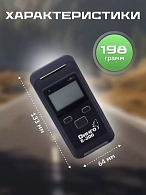Алкотестер Динго Е-200