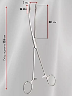 Корнцанг изогнутый для детей, 228 мм, Surgiwell