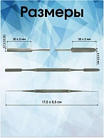 Шпатель для цемента двухсторонний Surgicon