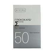 Тест-полоски Глюкокард Σ (сигма) №50