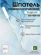 Шпатель гинекологический двухсторонний