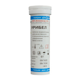 Тест-полоски "Урибел" №50