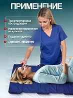 Носилки мягкие НМ-03 (с фиксирующими и плечевыми ремнями)(1850x750)