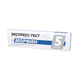 Набор иммунохроматографических экспресс-тестов для выявления морфина в организме человека и вне организма "ИммуноХром-МОРФИН-Экспресс", 5шт/набор