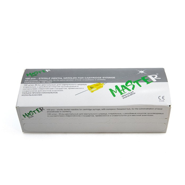 Иглы инъекционные одноразовые SIRIO (MASTER) 30Gx25 (0,3x25)