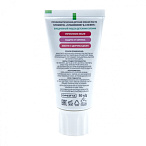 STOMATOL Зубная паста детская 3-7 лет Strawberry & cherry 50гр