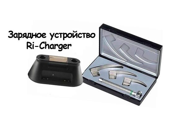 Ri-standard Macintosh baby набор ларингоскопов №0,1,2 батареечная рук. АА Riester