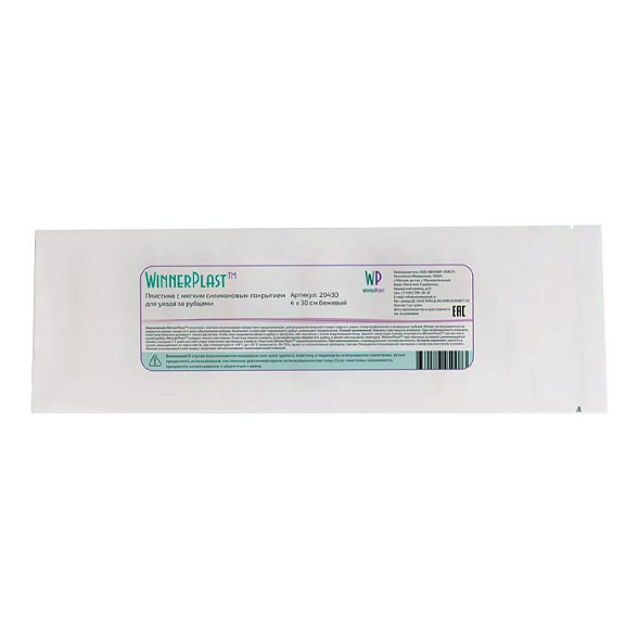Пластина WinnerPlast 4x30 с мягким силиконовым покрытием бежевый, 1 шт, WINNER MED