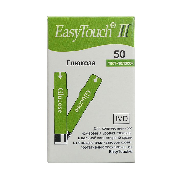 Тест-полоски на глюкозу ИзиТач №50
