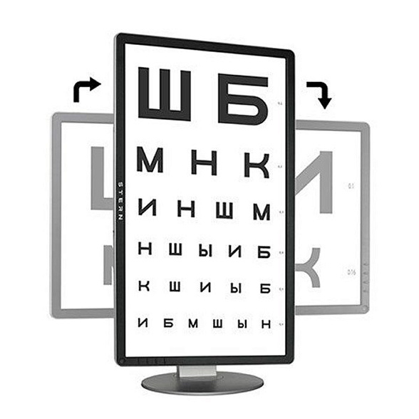 Проектор знаков офтальмологический STERN Opton Plus экранный - 27 дюймов