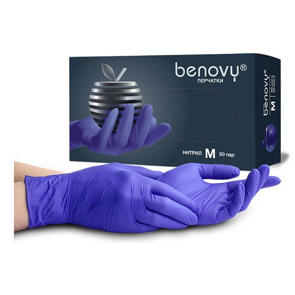 BENOVY Nitrile MultiColor перчатки нитриловые текстурированные на пальцах, сиренево-голубые, M, 50 пар