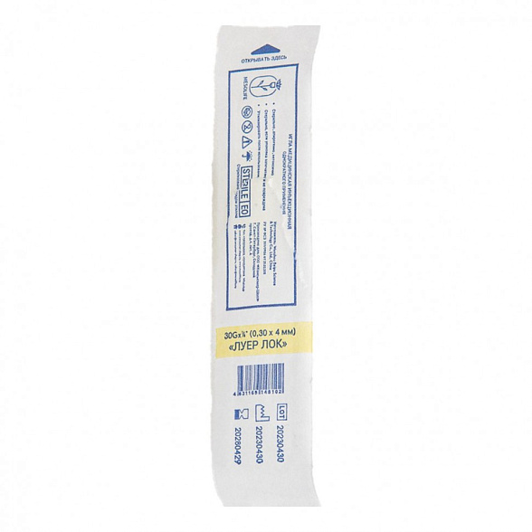 Игла одноразовая медицинская инъекционная стерильная MESOLIFE 30G 0,30*4 мм 100/5000