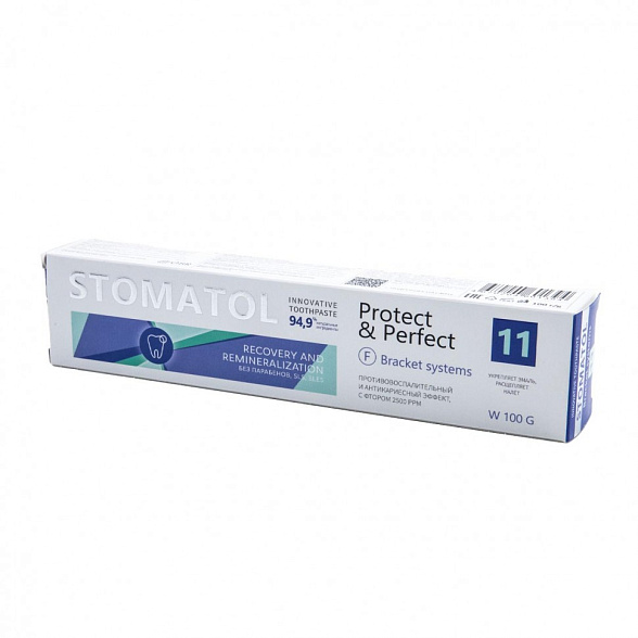 STOMATOL Зубная паста 11 Bracket Systems 100г