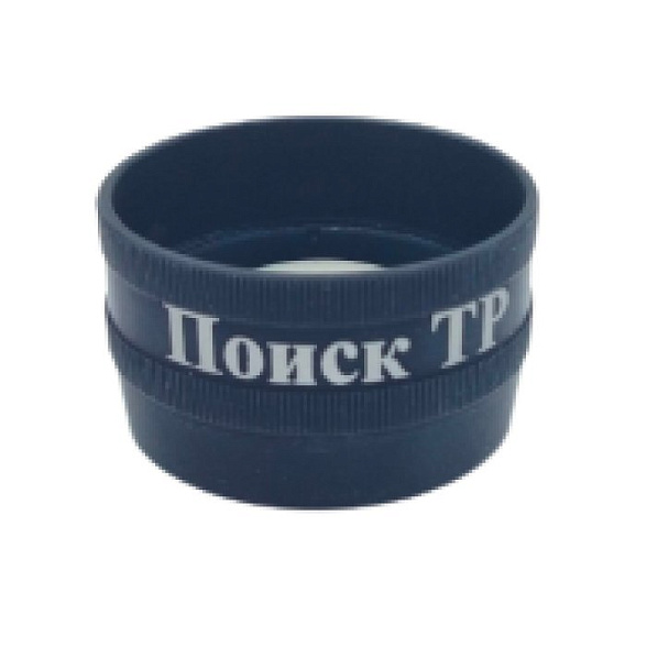 Линза высокодиоптрийная 78D