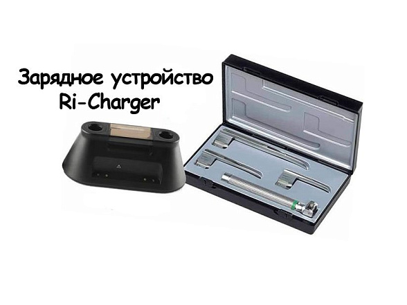 Ri-modul Miller baby набор ларингоскопов XL 3,5 В, рук. AA, 10690+10705 Riester