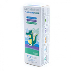 STOMATOL Зубная паста детская 2-12 лет Fluoride 1450 50 г