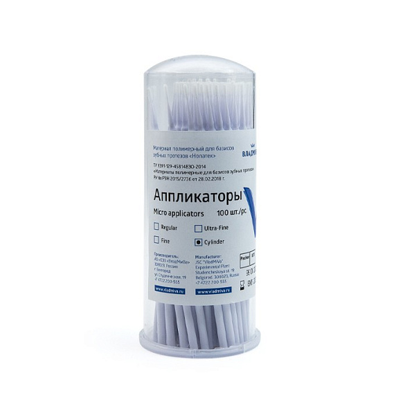 Cylinder аппликаторы (браши) 100шт., ВладМиВа
