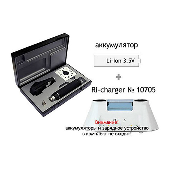 Ретиноскоп точечный XL3,5В Ri-Scope® spot  ﻿Riester