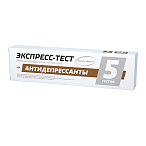 Набор иммунохроматографических экспресс-тестов для выявления трициклический антидепрессантов в организме человека и вне организма "ИммуноХром-ТЦА-Экспресс", 5 шт/набор
