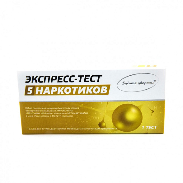 Мед-Экспресс-Диагностика Тест на 5 видов наркотиков, 1 шт в упаковке