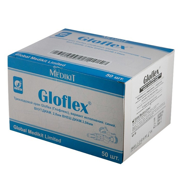 Кран трехходовой инфузионный INEKTA Gloflex синий Индия, 50 шт/уп