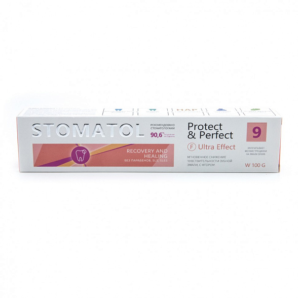 STOMATOL Зубная паста 9 Ultra Effect 100г