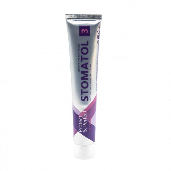 STOMATOL Зубная паста 3 Sensitive 100гр