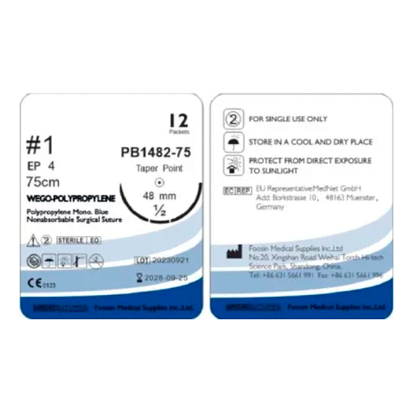 Шовный материал WEGO Polypropylene 1 (4) 75 см Кол. 4/8 48 мм Синий 12 шт/уп