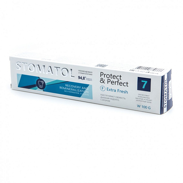 STOMATOL Зубная паста 7 Extra Fresh 100г